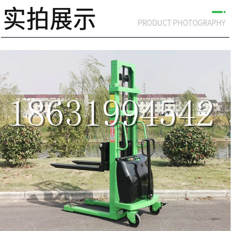 华亭市电动叉车堆高车液压铲车电瓶1吨2吨站驾步行式小型全自动叉车